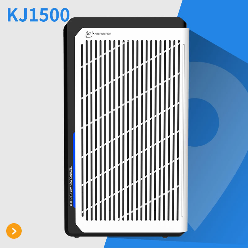 large room germicidal Hepa air purifier to filter allergens for smoke KJ1500