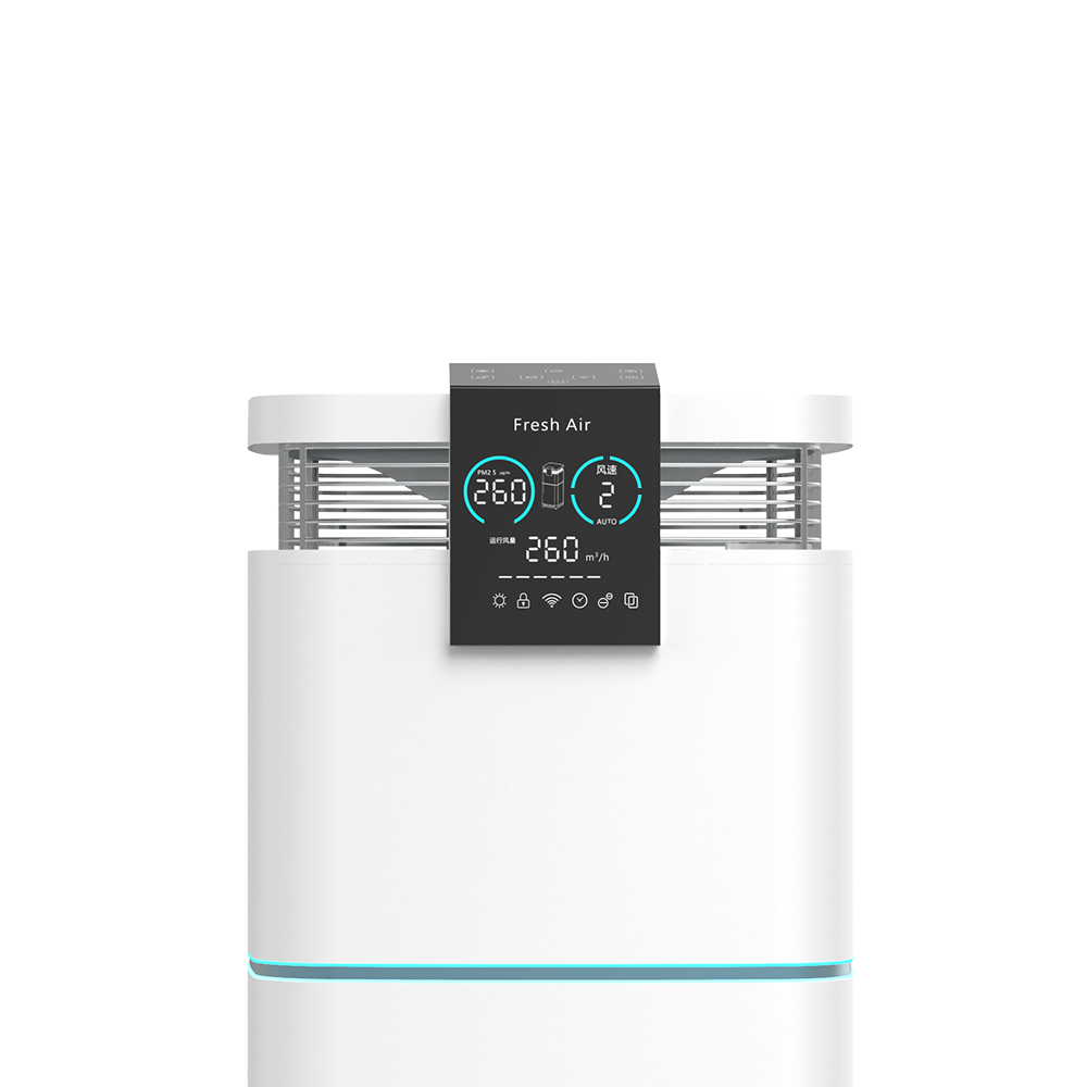 air purifier for dust removal